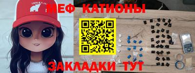 амфетамин Рузаевка