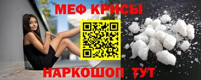 mix Рязань