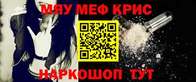 mix Рязань