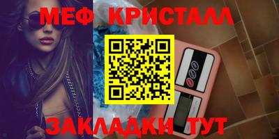 mix Рязань