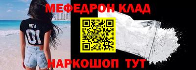 mix Рязань