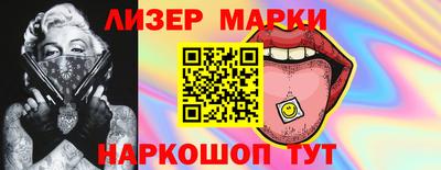 амфетамин Рузаевка