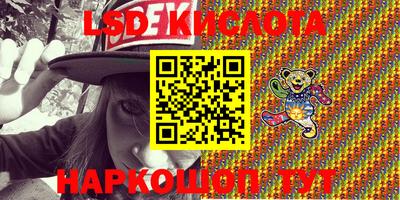 mix Рязань