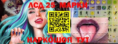 mix Рязань