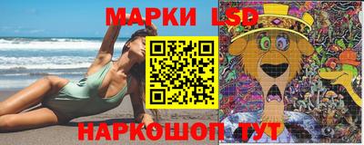 амфетамин Рузаевка