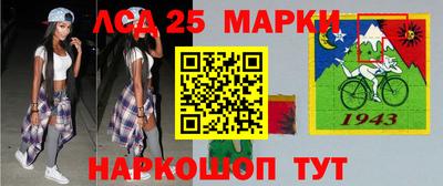 прущие крисы Рыбинск