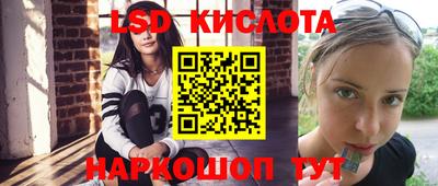 mix Рязань