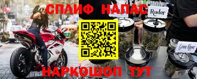 mix Рязань