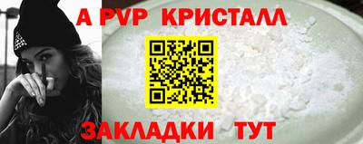 mix Рязань