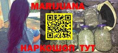 амфетамин Рузаевка