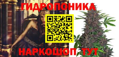 амфетамин Рузаевка