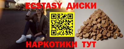 mix Рязань