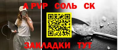 mix Рязань