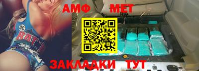mix Рязань