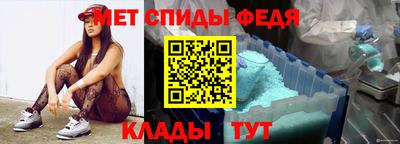 mix Рязань