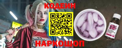 mix Рязань