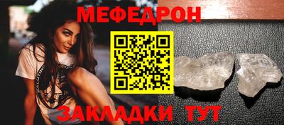амфетамин Рузаевка