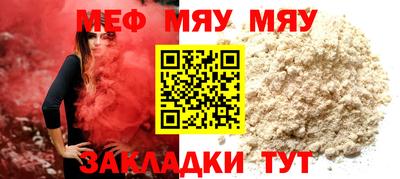 амфетамин Рузаевка