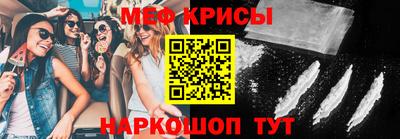mix Рязань